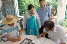 천년 사찰 보현사서 남북 평화통일·강원 번영 기원