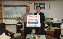 [홍천]국군홍천병원 마성곤상사 쌀 기탁