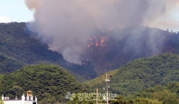 춘천 월곡리 산불…헬기 7대 투입 큰불 잡아