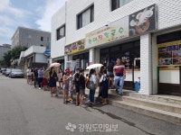 [강릉]강릉맛집 줄줄이 대기행렬 ‘KTX 효과’ 톡톡