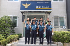 [정선]정선 고한파출소 증축 현판식