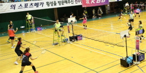 [횡성]횡성한우배 배드민턴대회