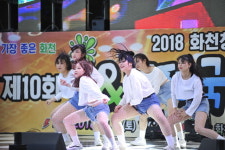 [화천]전국청소년가요제