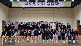 김중수 한림대 총장 춘천여고 특강