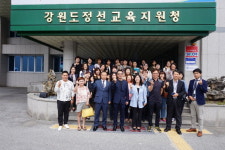 [정선]정선 교육장과의 대화마당