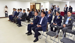 강원남부권관광개발조합 창립행사