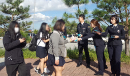 [원주]원주경찰서 학교폭력 근절 캠페인
