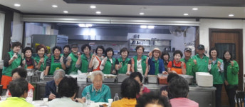 [평창]대관령면새마을남녀협의회 어르신 효잔치