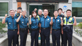 [동해]천곡지구대 베스트 순찰팀 표창