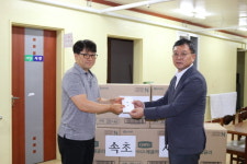 [속초]속초세관 위문품 전달