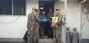 [동해]해군1함대 생활용품 전달