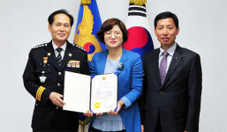 [인제]인제 보이스피싱 예방 감사장 전달