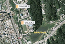 [춘천]노루목저수지 활용계획 답보, 주민 불만