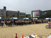 [원주]무실동민 체육대회