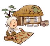 농익는 가을 ‘추억’