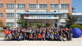 [춘천]춘천교대부설초 총동문체육대회