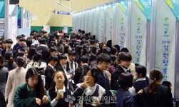 “강원 청소년 다양한 진로체험 기회”
