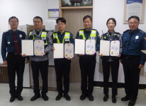 [고성]고성경찰서 3분기 베스트 순찰팀