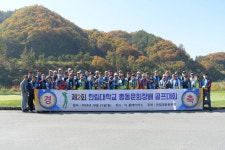 한림대 총동문 골프대회