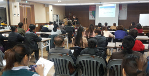[춘천]춘천종합사회복지관 부모교육 진행