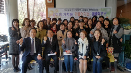 [영월]영월교육지원청,학부모와 교육장 정책간담회