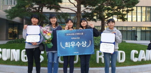 [인제]인제 귀둔초 스마트스쿨 최우수학교 선정