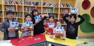 [원주]한라비발디 2차아파트 자녀돌봄 서비스 인기