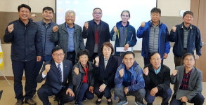 [양구]양구 자연중심 디자인확정 최종보고회