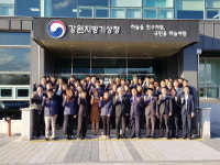 김종석 기상청장 강원기상청 방문