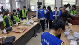 [강릉]강릉원주대 원주캠퍼스·한라대 봉사활동