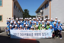 “저소득층 어린이·난치병 환아에 희망 전해요”