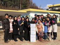 [춘천]금산초 김장김치 전달