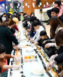 [속초]다문화가정 행사 대형 김밥만들기