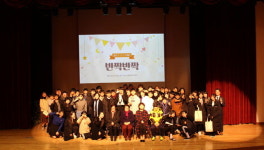 [춘천]청소년수련관 연극 공연