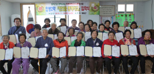 [철원]철원 반딧불 문해학교 입학식