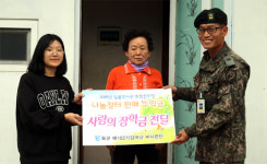 [양양]육군 제102기갑여단 다문화가정 사랑의 장학금 전달