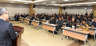 [평창]평창영월정선축협 임시총회