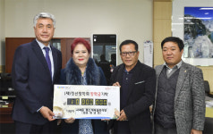 [정선]사북 황소식육실비식당 장학금 1000만원 기탁