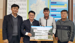 [정선]정선 덕흥건설중기 차주일동 성금 기탁