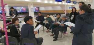[강릉]시의회 행정위 국민체육센터 방문