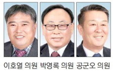[홍천]“무허가 축사 양성화 적극 추진해야”