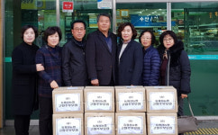[횡성]동횡성농협 고향주부모임 독거노인 위문품 전달
