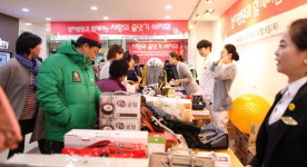 [원주]성지병원 사랑의 줄잇기 바자회