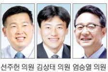 [영월]“스크린 파크 골프장 방치”