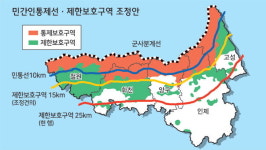 민통선 5 북상땐 ‘여의도 147배’ 규제 완화