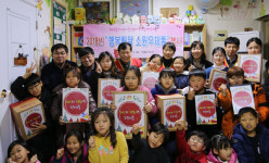 [영월]영월우체국 행복배달 소원우체통 설치