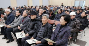 [양구]양구 내년도 노인 일자리지원사업 설명회