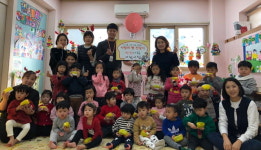 지구촌 사랑나눔 캠페인