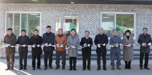 [양구]양구 도촌리 마을회관 준공식