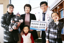 [춘천]쿠우쿠우 춘천점 강원대병원 발전기금 전달